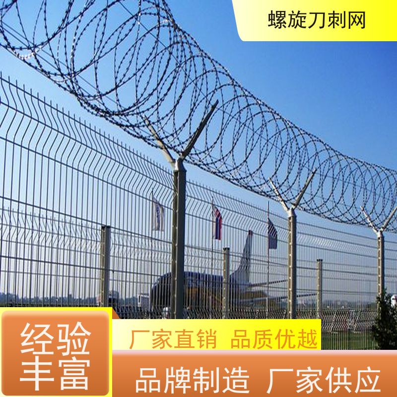 不锈钢滚笼防锈防护网刀片刺绳围墙防爬拉力刮刀防盗网颜色