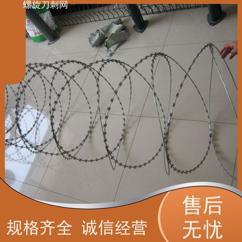 刀片刺绳防攀爬铁蒺藜蛇蝮式刺丝滚笼刺网材质