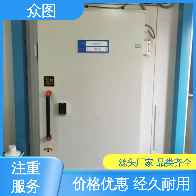 众图品牌全高开式屏蔽门 电镜室专用 安全防护 落地式安装 可定制尺寸