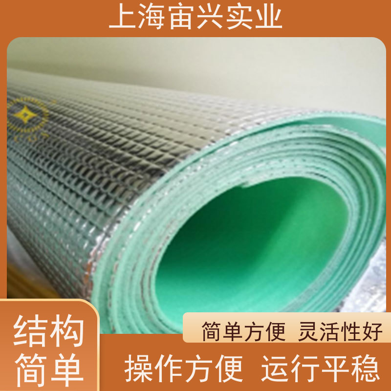 宙兴实业 超临界发泡挤出造粒 结构紧凑 灵活性好 使用寿命长 货源充足