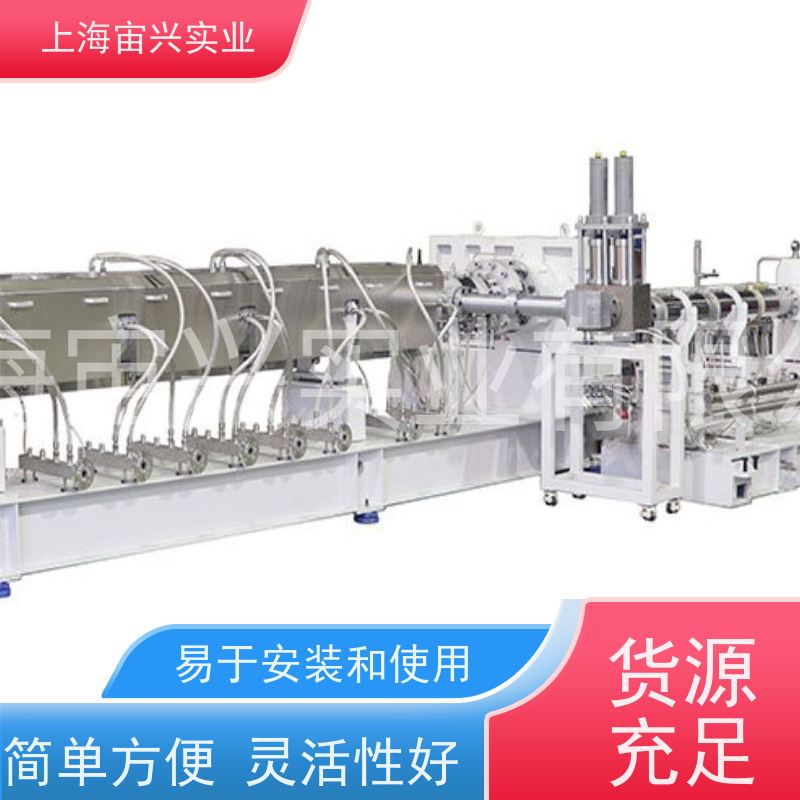 宙兴实业 PET发泡片材产线 节能环保 规格齐全 运行稳定 支持定制
