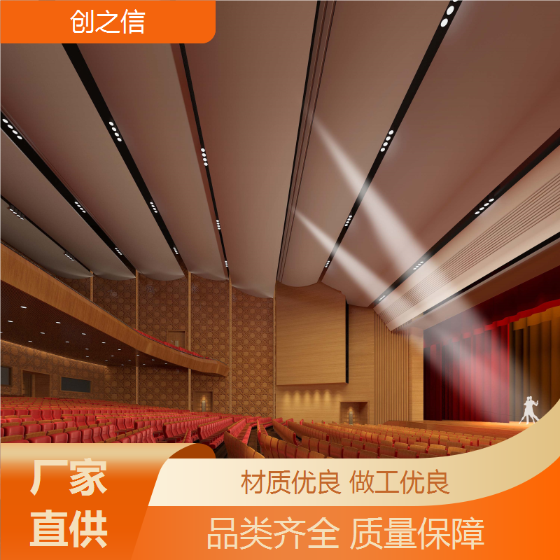 图6