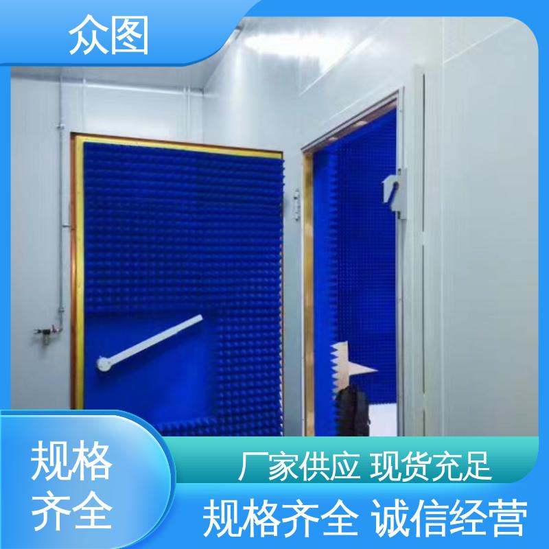 众辉 电镜室专用 成品出厂发货 屏蔽气密平移门加工定制