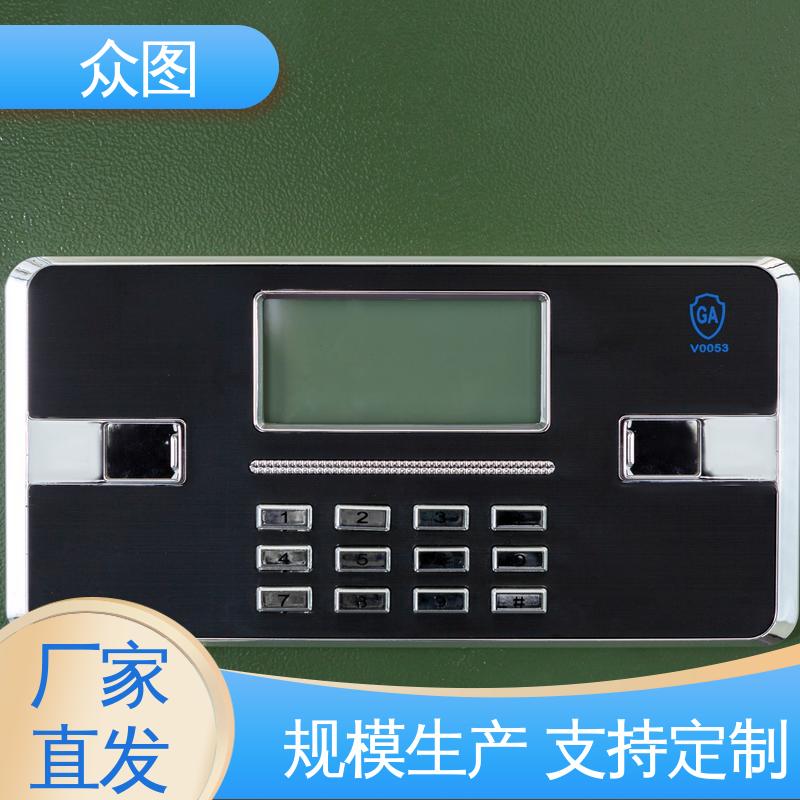 防B枪 存放管制 枪支弹药一体管理 专用枪柜 众图