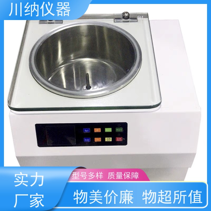 川纳仪器 立式低速离心机 安全防护装置使用更安心 操作简单一键启动
