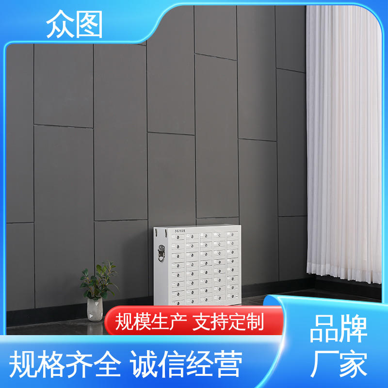 充电柜 智能储存柜 人脸识别指纹系统 员工宿舍 众图