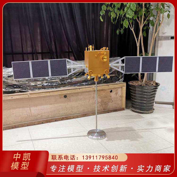 玉兔号月球车模型 严选原材 品质放心 北方中凯 