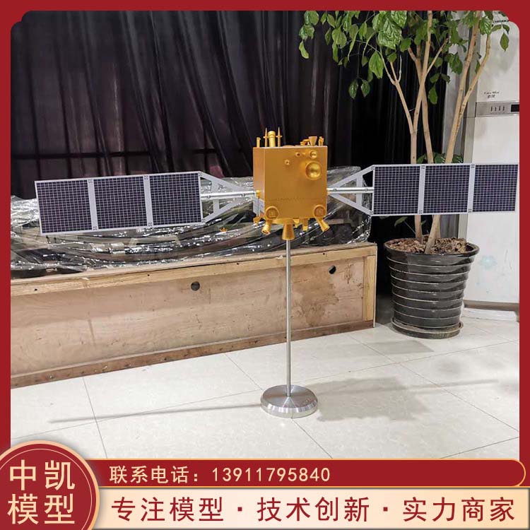 全自动运行 教学研学使用 长征一号模型 全国发货 北方中凯 