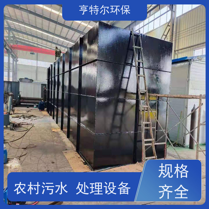 亨特尔环保 污水处理泵站 对周围环境无影响 长期供应