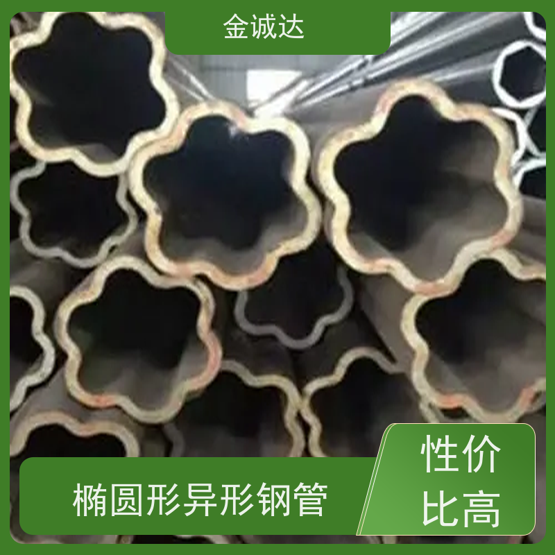 厦 门 四 川异型管厂 精密管 精度高管材 加工定制 品质可信