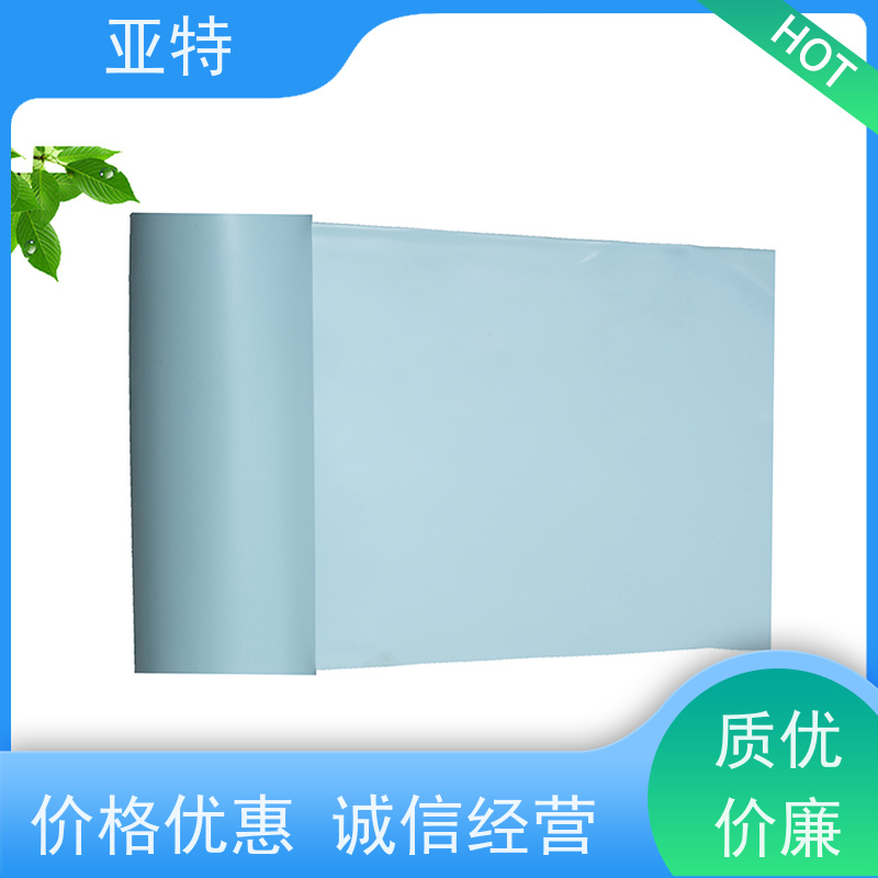 亚特 鞋材乳胶海绵 吸收震动 吸水性好 不硬化 耐压缩疲劳