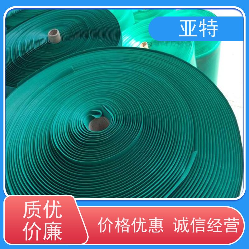 亚特 环保乳胶 承载性好 防震防噪音 不硬化 耐压缩疲劳