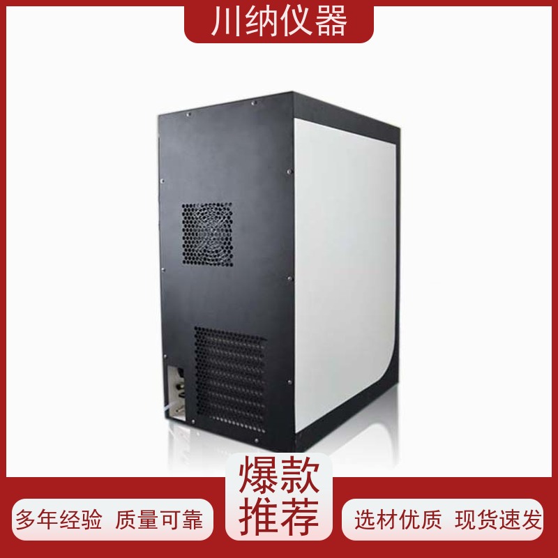 川纳实验仪器 高纯度制氮机 清晰观察精准高 性能结构稳定