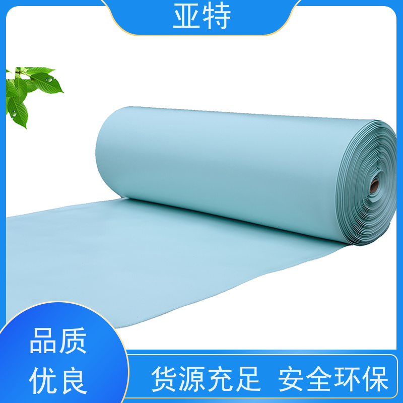 亚特 鞋材海绵 舒适亲肤 环保健康 不易起球 材质优良