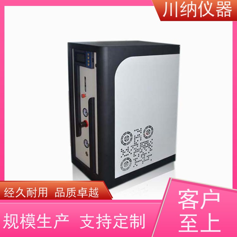 川纳实验仪器 PSA制氮机 运行稳定压力可订制 使用寿命长