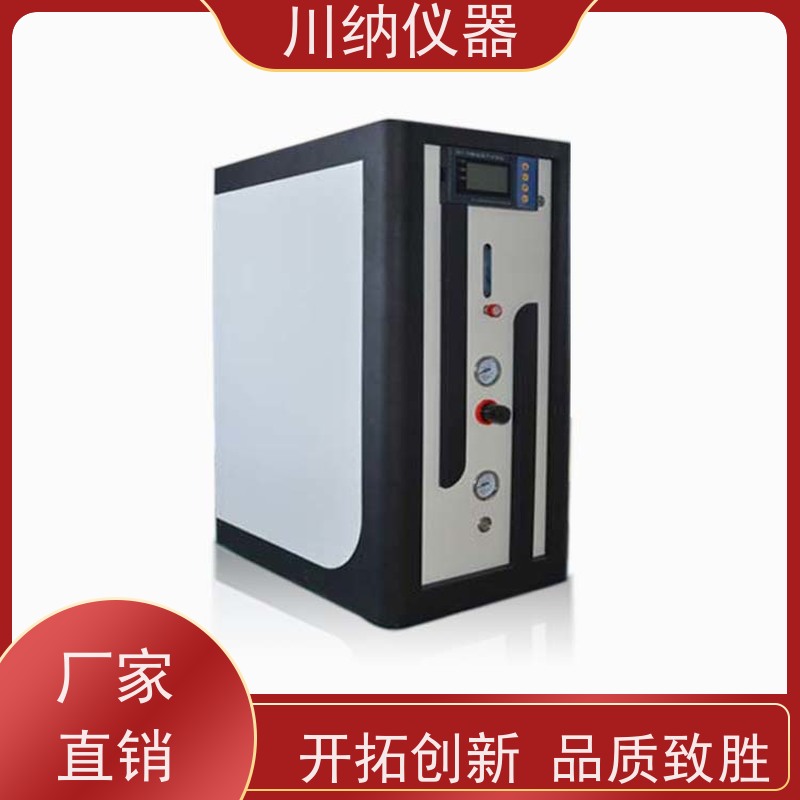 川纳实验仪器 变压吸附制氮机 操作简单方便 一体式设计无耗材更换