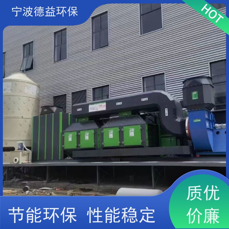 德益环保催化燃烧设备外观美观 体积较小诚信经营 