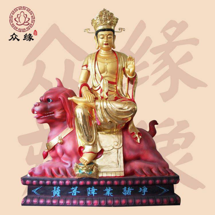 七彩雕像十二圆觉菩萨佛像 2.8米普眼金刚藏圆觉菩萨站像批发
