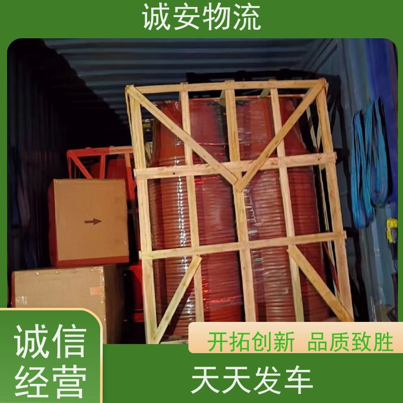 诚安物流吊臂车深圳到香港陆运送货到门随时发车