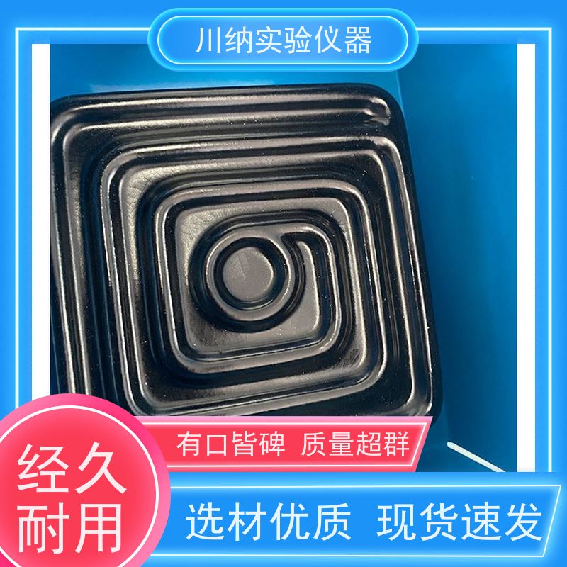 川纳仪器 一体化定量蒸馏仪 节省能源降低运营成本 简洁设计节约空间