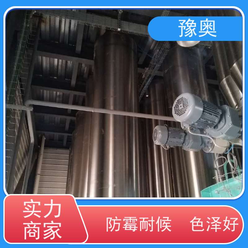 豫奥FHTL防火涂料 强附着力 耐水性优 适用于建筑工程