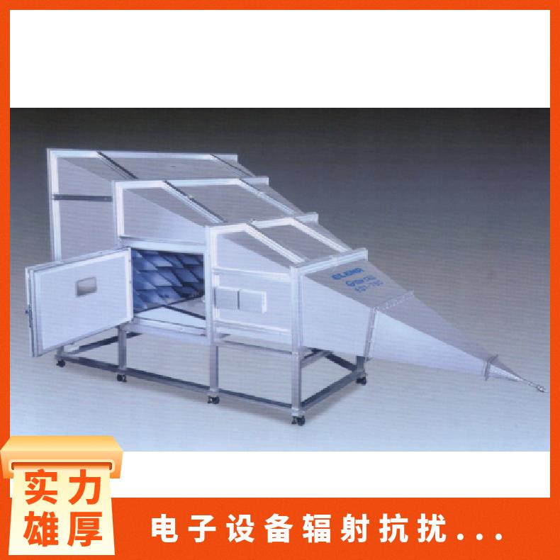 日本elena电子设备辐射抗扰度测试仪IEC61000-4-20