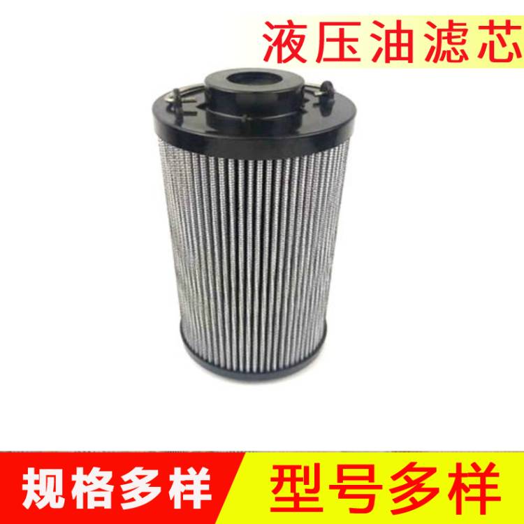 液压油滤芯 挖掘机液压过滤器滤芯
