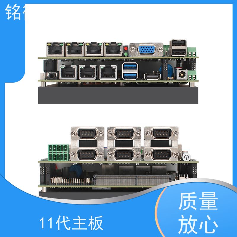 铭微工控 E-11U 3.5寸 迷你主板 防尘防水溅 应用广泛