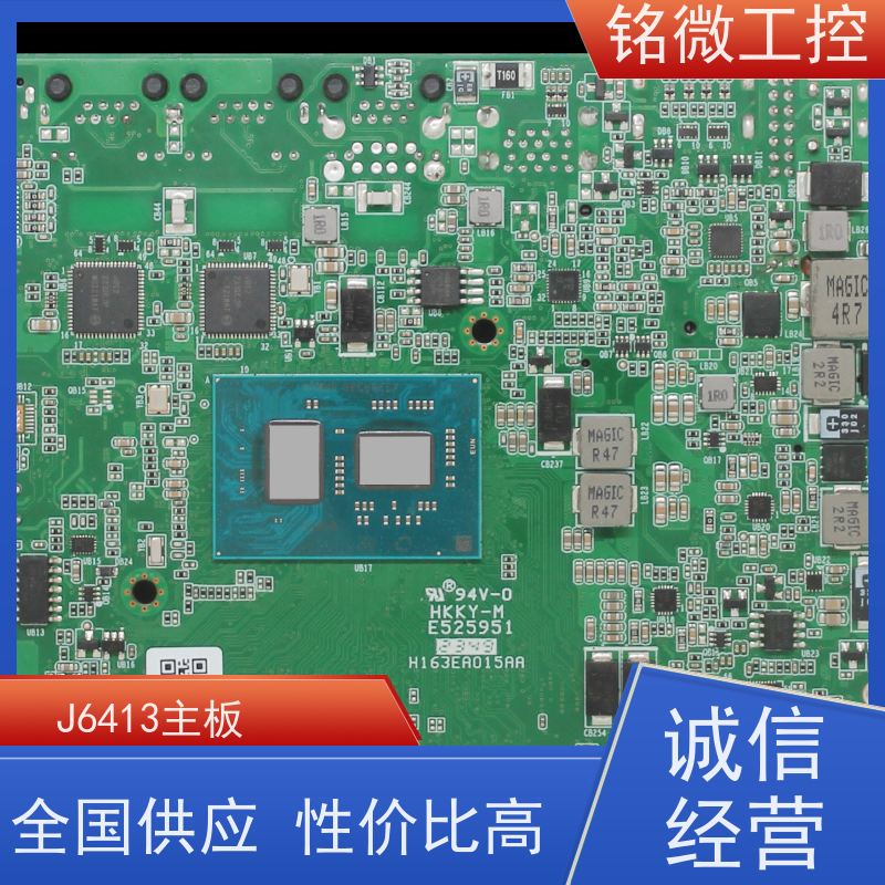 铭微工控 E-J6413 机器视觉 尺寸紧凑实用 集成度高 库存充足 