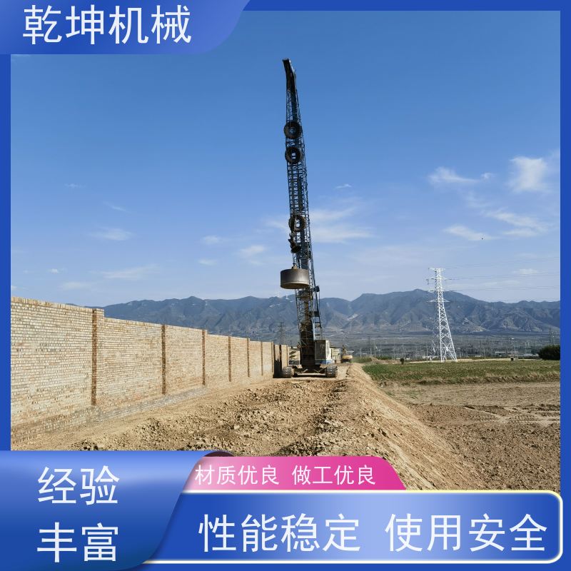 乾坤机械 企业厂房地基强夯施工 智能控制 降低能耗 性能稳定 使用安全