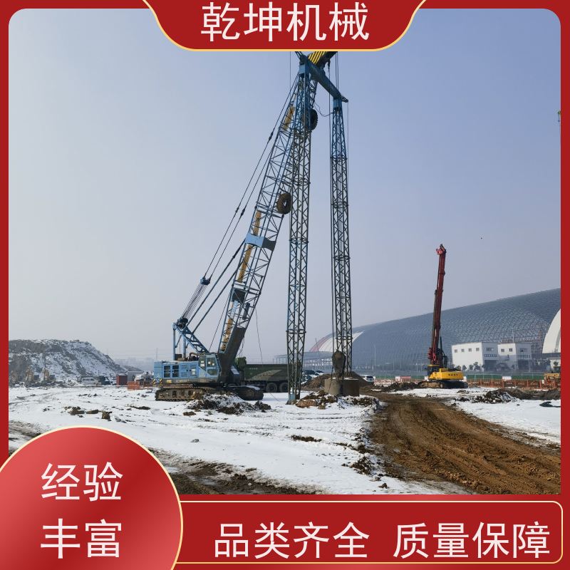 乾坤机械 8000KN.m强夯施工 贴边性好 维护方便 操作简单 结实耐用