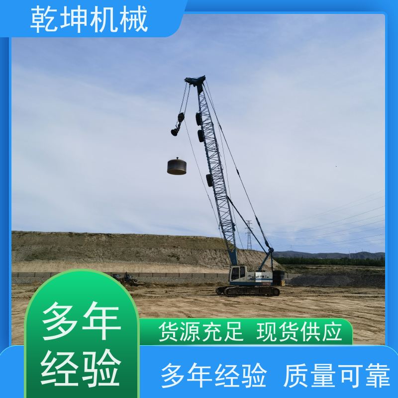 乾坤机械 16000KN.m强夯施工 质量轻 防尘 表面绝缘 适应各种地基需求