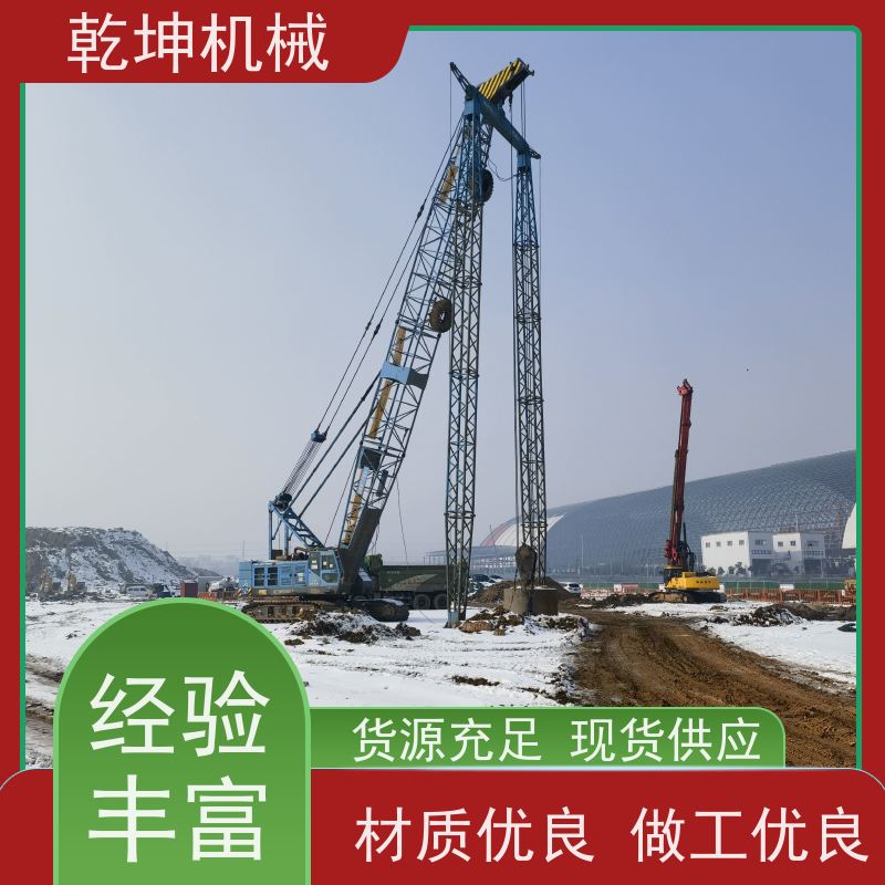 乾坤机械 高填方地基强夯施工 智能控制 降低能耗 操作简单 结实耐用
