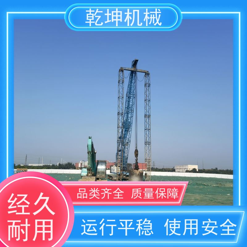 乾坤机械 高填方地基强夯施工 质量轻 防尘 表面绝缘 服务于全国