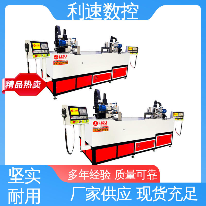利速数控科技机械 厂家直供 性能稳定 加工精密 全自动攻牙机