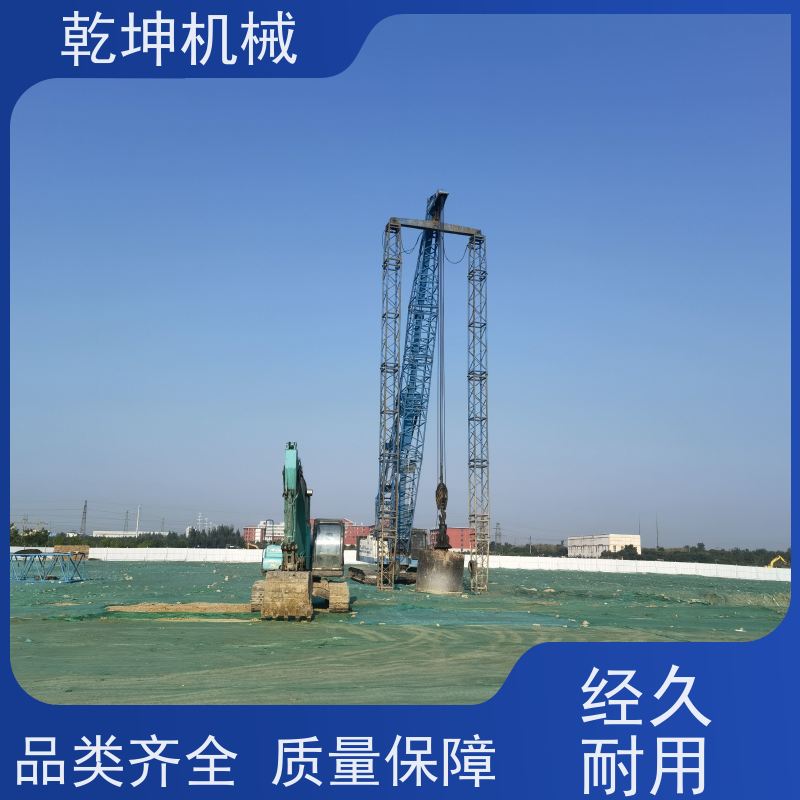 乾坤机械 12000KN.m强夯施工 冲幅度大 不易变形 性能稳定 使用安全