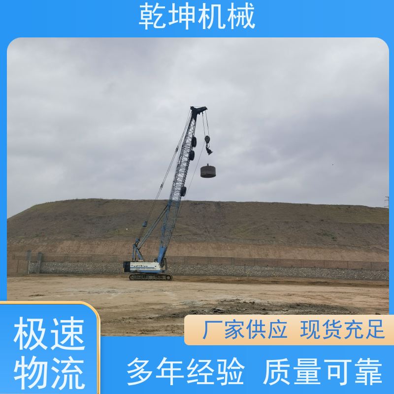 乾坤机械 履带式强夯机租赁 贴边性好 维护方便 低耗省油 性能好