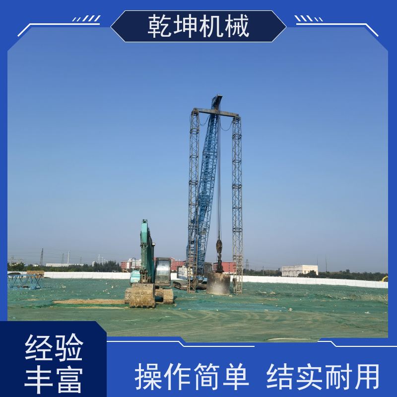 乾坤机械 履带式强夯机租赁 结构紧凑 安装简便 高频振动 维护便捷