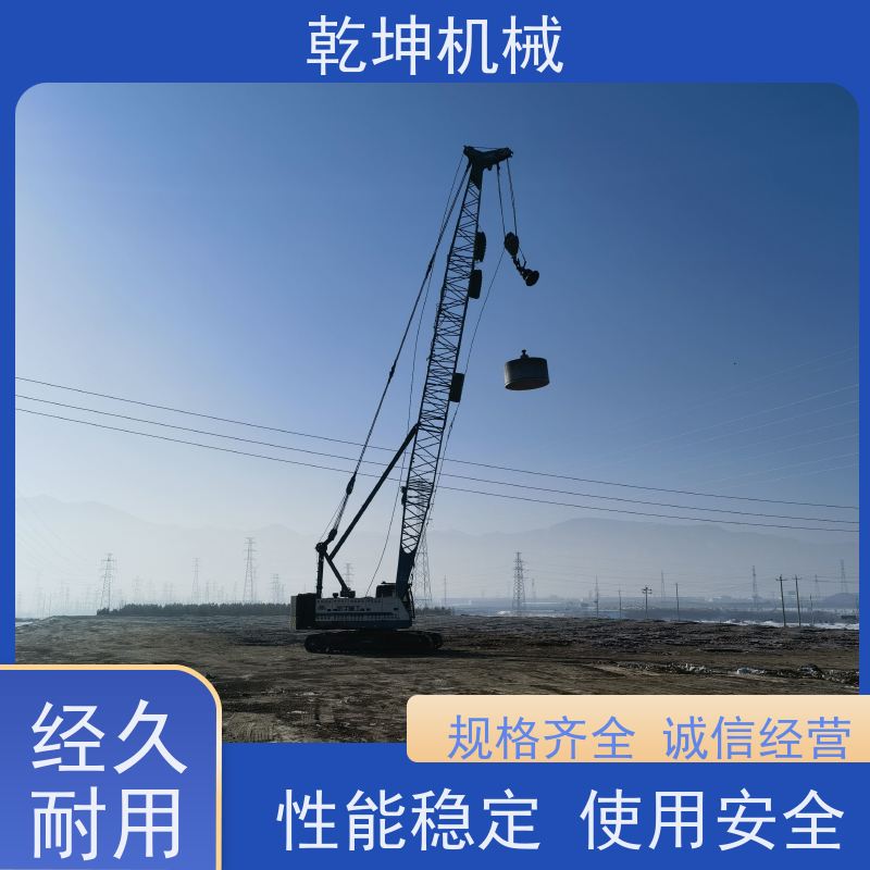 乾坤机械 出租小型强夯机 冲幅度大 不易变形 性能稳定 使用安全