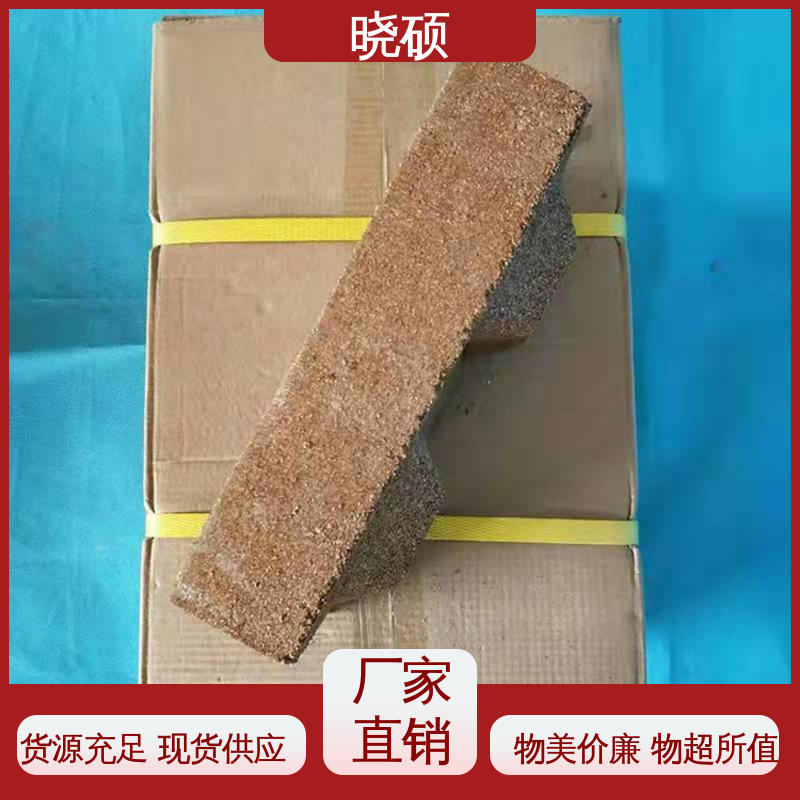 晓硕 消防专用阻火模块 防火砖 加工定制厂家直供