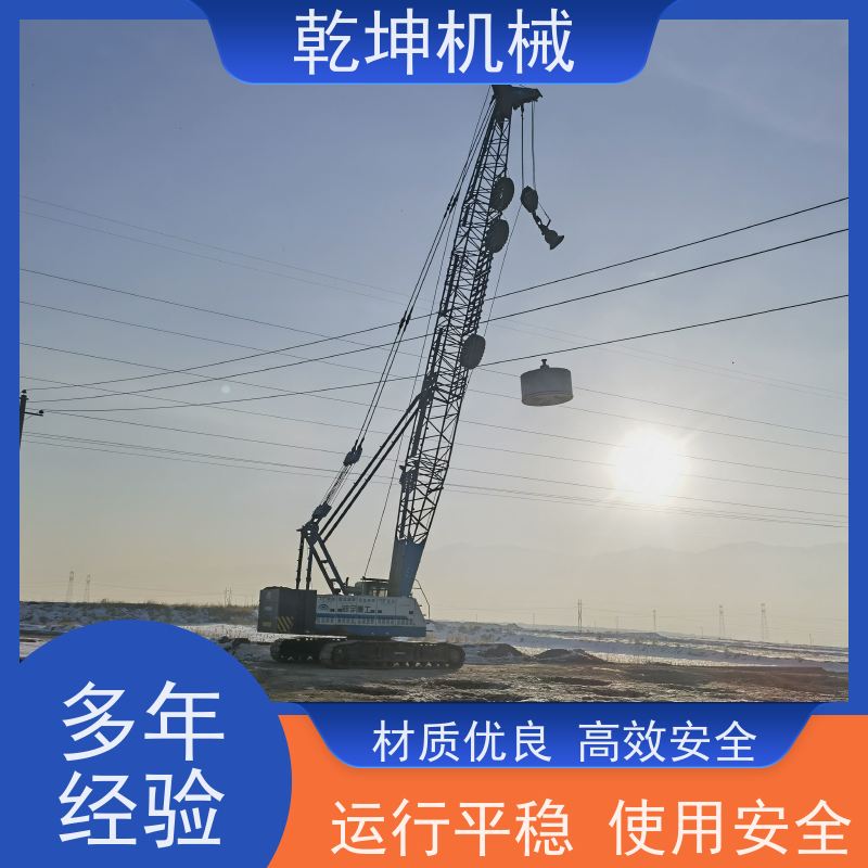 乾坤机械 50B强夯机租赁 设备种类较多 产品齐全 设计先进 结构紧凑