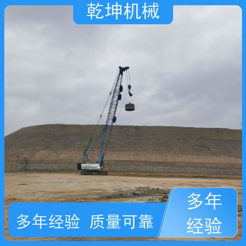 乾坤机械 50B强夯机租赁 设备种类较多 产品齐全 适应各种地基需求