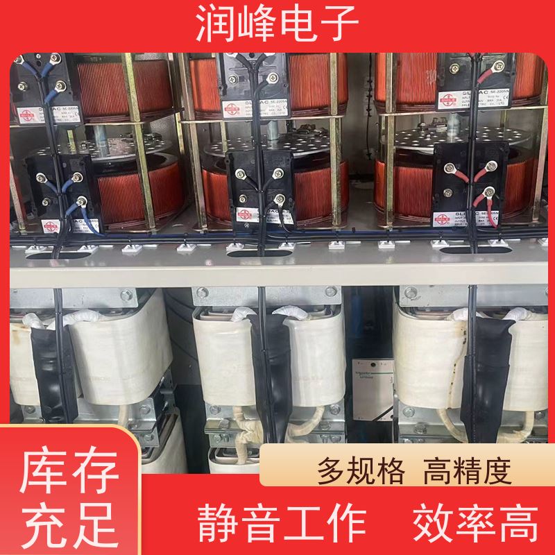 10KVA 20KW 30KVA 380v稳压器 机械设备专用 380V变220V进口机床专用