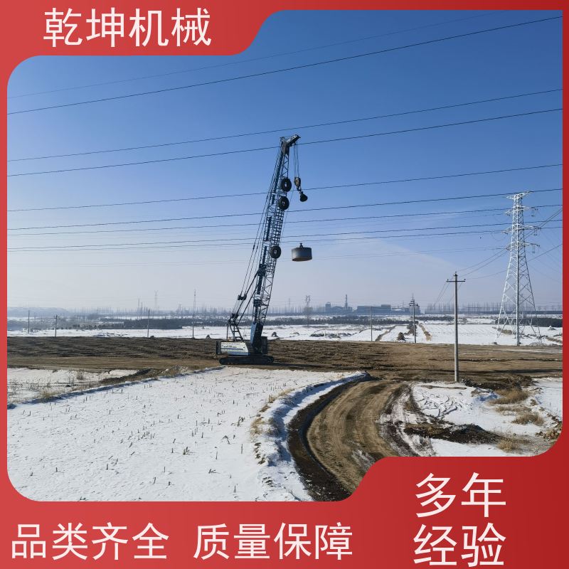 乾坤机械 自动强夯机出租 灵活操作 规格多样 低耗省油 性能好