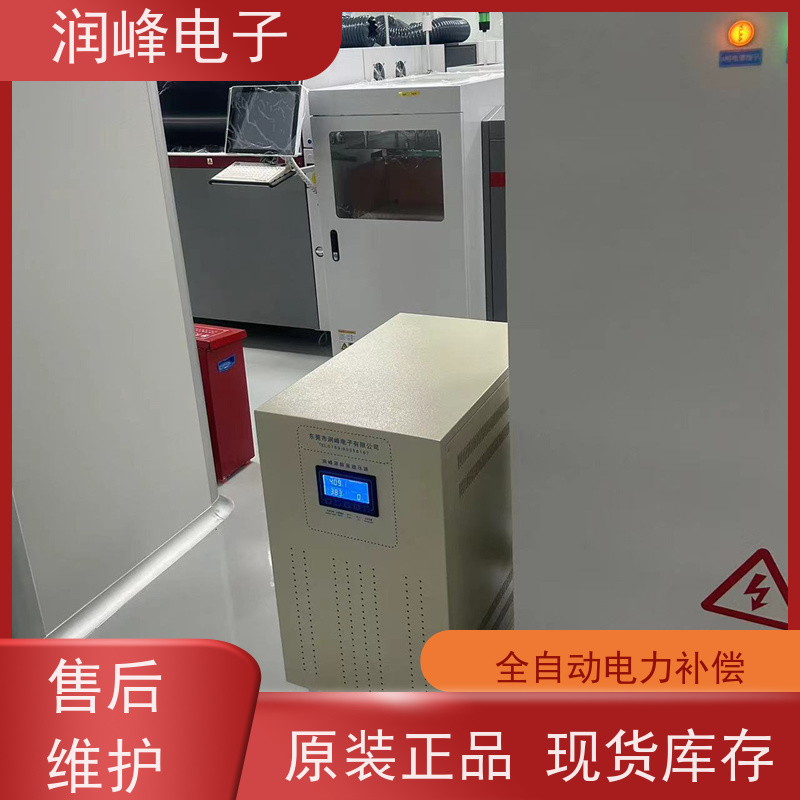 10KVA 20KW 30KVA 交流稳压器 激光切割机数控机床 无噪音 性能稳定