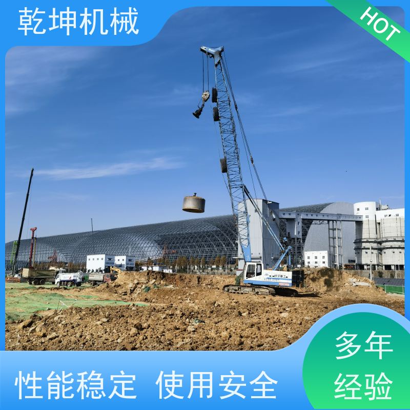 乾坤机械 出租小型强夯机 各种复杂地质的处理 操作简单 结实耐用