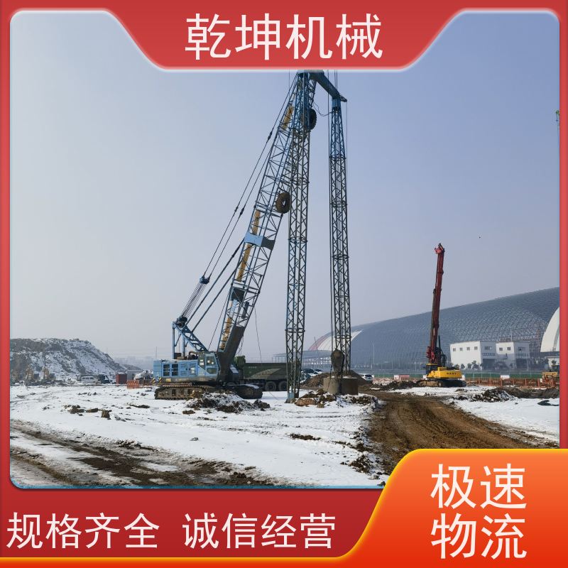 乾坤机械 12000KN.m强夯施工 操作简便 适应性强 高频振动 维护便捷