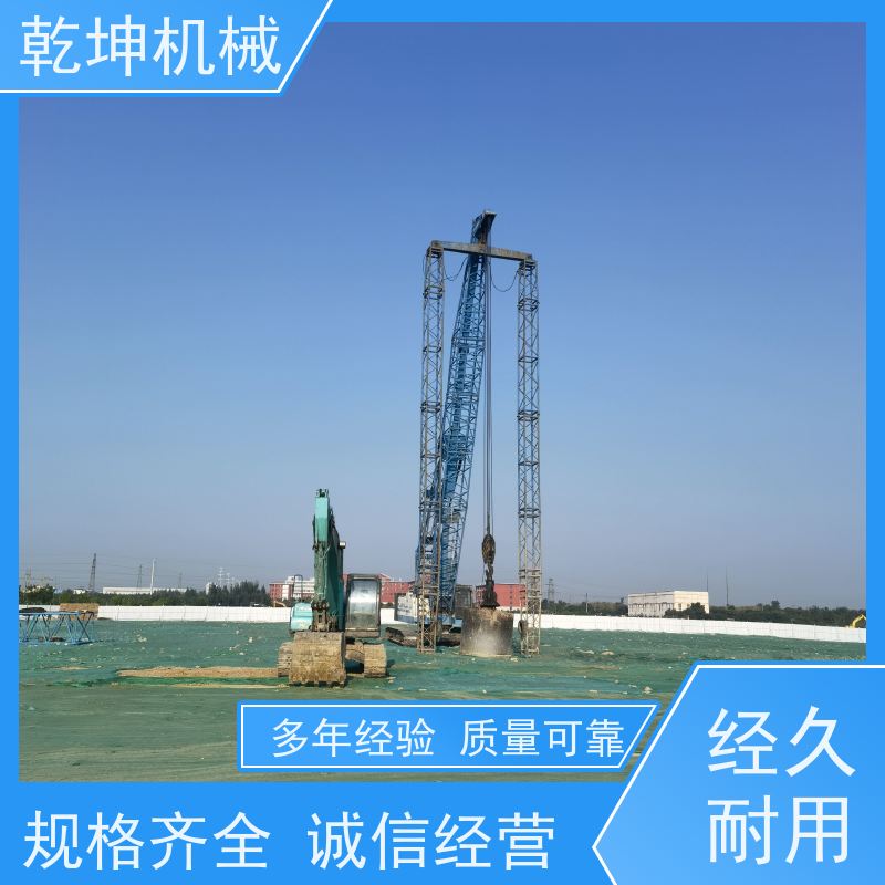 乾坤机械 高填方地基强夯施工 效率高可靠 动力强劲 服务于全国