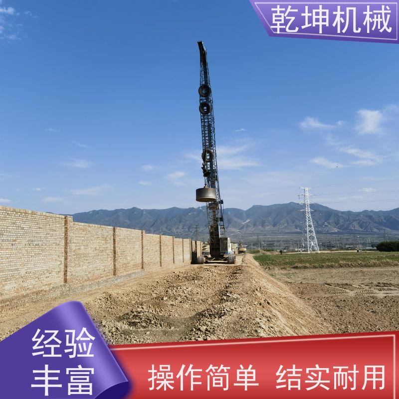 乾坤机械 履带式强夯机租赁 性能可靠 经久耐用 适应范围广 简便