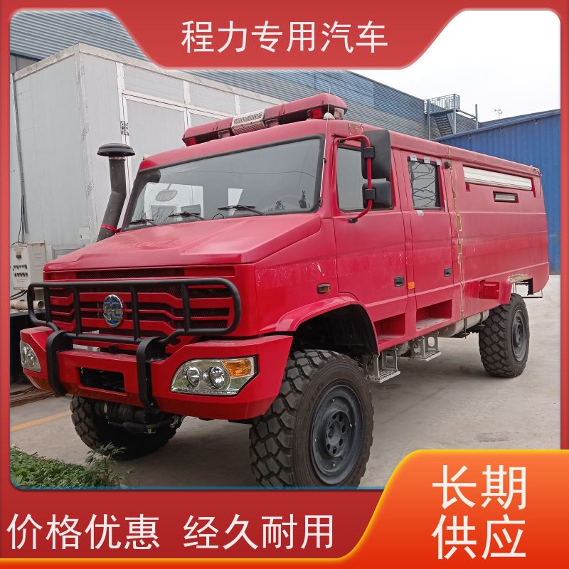 程力电信应急指挥车大功率新风换气系统救援现场处置